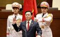 越南又一位国家领导人，被基建腐败“绊倒”