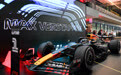 赛车——F1卡塔尔大奖赛正赛赛况