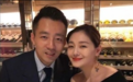 汪小菲大S离婚协议细节曝光:抚养费要支付至2038年