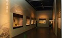 辽博推出“辽西走廊上的葫芦岛”主题展