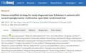 合康谱医学总监季兵教授团队参与糖尿病逆转课题研究成果在《BMJ》发表