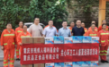 关爱环卫工人有“凉”方!重庆开展盛夏送清凉活动