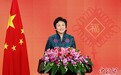 中国国务院侨务办公室主任陈旭发表新春贺词