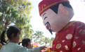 锦绣中国年丨大年初五“迎财神”#