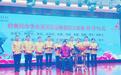这个名医工作室在汉揭牌,有助于促进中医药人才培养