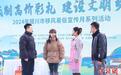 宁夏银川启动移风易俗宣传月系列活动 掀起文明“赶集”热潮