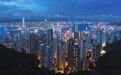 谢祖墀:Hong Kong is over?