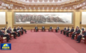 腊月二十八,中央邀请他们座谈,释放这一重要信号
