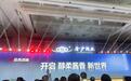 华润入主提振金沙酒业:市场库存一年下降30%,今年营收欲增40%