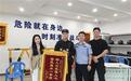 营救伤员,制止滋事,抓捕逃犯!武汉特警驻巡岗升级为巡逻线