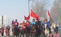 扬鞭策马千里归途 乐享祖地过大年