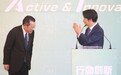 台湾学者:赖清德在两岸及防务方面或全力配合美国