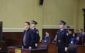 中国足协原副主席李毓毅受审,被控受贿超1200万,曾任中超公司董事长