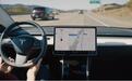 特斯拉被要求披露Autopilot更多数据,否则最高罚款1.358亿美元