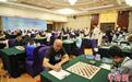 2024年国际跳棋世界杯分站赛在山东新泰开赛