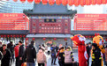 一条百年老街的“老品牌”迎来“新春天”