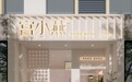 健康炖品行业连锁化趋势,宫小燕以一站式加盟扶持推进市场发展