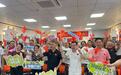 “圆梦了,全满贯来了!”“雅思”组合夺金,郑思维家乡亲友团沸腾欢呼