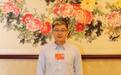 如何加快构建特色和优势的现代化产业体系?四川省代表委员们提到了三个关键词|两会圆桌会