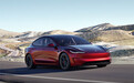 新款特斯拉Model 3高性能版上市 售33.59万