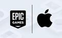 苹果与Epic法律战新进展,前者援引新判例要求撤销禁令
