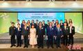 以专业技能回馈社会 16名香港学生获颁“创明天奖学金”