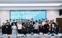 祁门决赛揭晓!寻找“小城更新浪潮”中的新解法