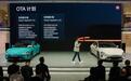 小米汽车SU7将于5月初更新HyperOS 1.1.0，支持无线CarPlay