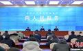 江苏现行命案连续六年保持全破 命案侦破绩效全国第一