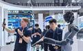 高交会观察:中国人工智能产品矩阵炫技“圈粉”