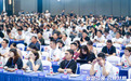 数智引领 合规共赢 | 2024亿企赢江浙沪大区财税行业生态大会圆满落幕,1600+财税精英齐聚杭州,预见新机遇