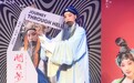 台湾国光剧团将以京剧新美学献礼创团30周年