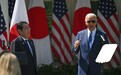 日媒:美国将首次以文件形式承诺用包括核武器在内的力量保护日本