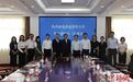 香港教大代表团访问山东多所大学 推进鲁港澳高校院所创新联盟务实合作