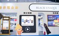 第32届广州博览会成功举办,骑士短剧表现数字内容生产领域创新实力