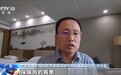 货币化安置意味着什么?房地产“白名单”信贷增资释放了怎样的信号?专家解读