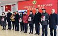 湖北向所有社区村赠阅《百案说民法》
