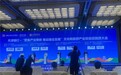 道生文旅携手全球知名主题公园即将落户天津,天津文旅步入崭新时代篇章
