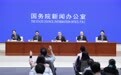 【紫荆专稿】中国首部非银行支付机构监管法规将施行