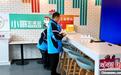 加快“友好城市”建设 北京朝阳打造新就业群体服务空间