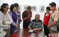 吴家林黑皮书影像馆昆明开馆:“愿更多人爱上人文纪实摄影”