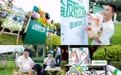 奢华酒店宠物主题房标杆!这份来自网易天成x保利商旅的大礼,等你check in