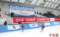 2024大众速度滑冰公开赛哈尔滨开赛 裁判和场地都“国际范”