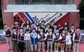 美育江汉·暖心城丨以棋会友、收获成长,第三届“红领巾”围棋、国际象棋个人赛圆满举行
