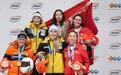 赵丹夺得中国钢架雪车女子项目首枚世界杯金牌
