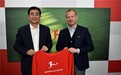 德甲与中国足协联合官宣:“逐梦德甲”第二期正式启动