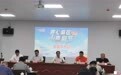 开心麻花五一假期“空降”赣州兴国县,开启5天30场喜剧盛宴