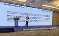 德电(中国)T-Systems致力推动中国机场未来智能化建设——亮相2024年民航未来机场高峰论坛
