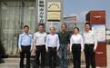 麻城法院知识产权司法保护服务站揭牌