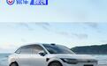 安聪慧:极氪7X将于成都车展全球首秀 极氪MIX预计10月底上市